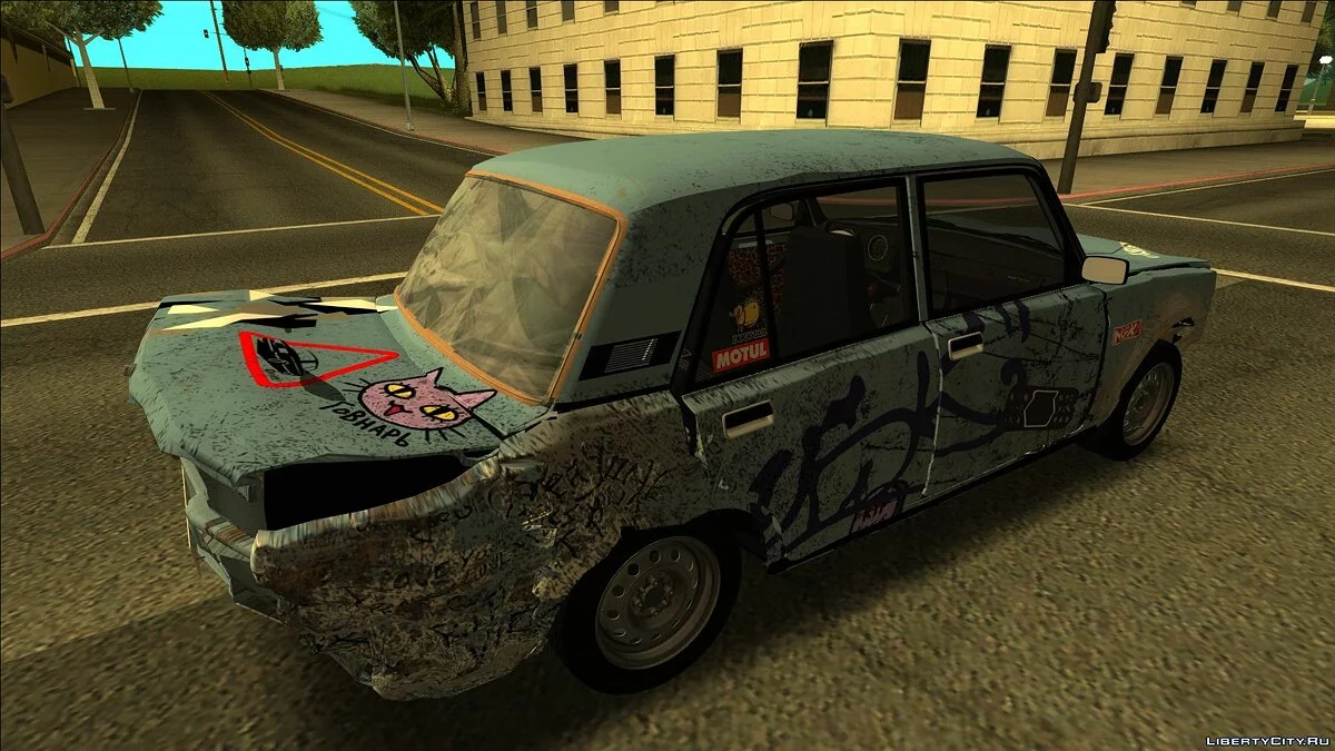 ВАЗ 2105 / GTA San Andreas
