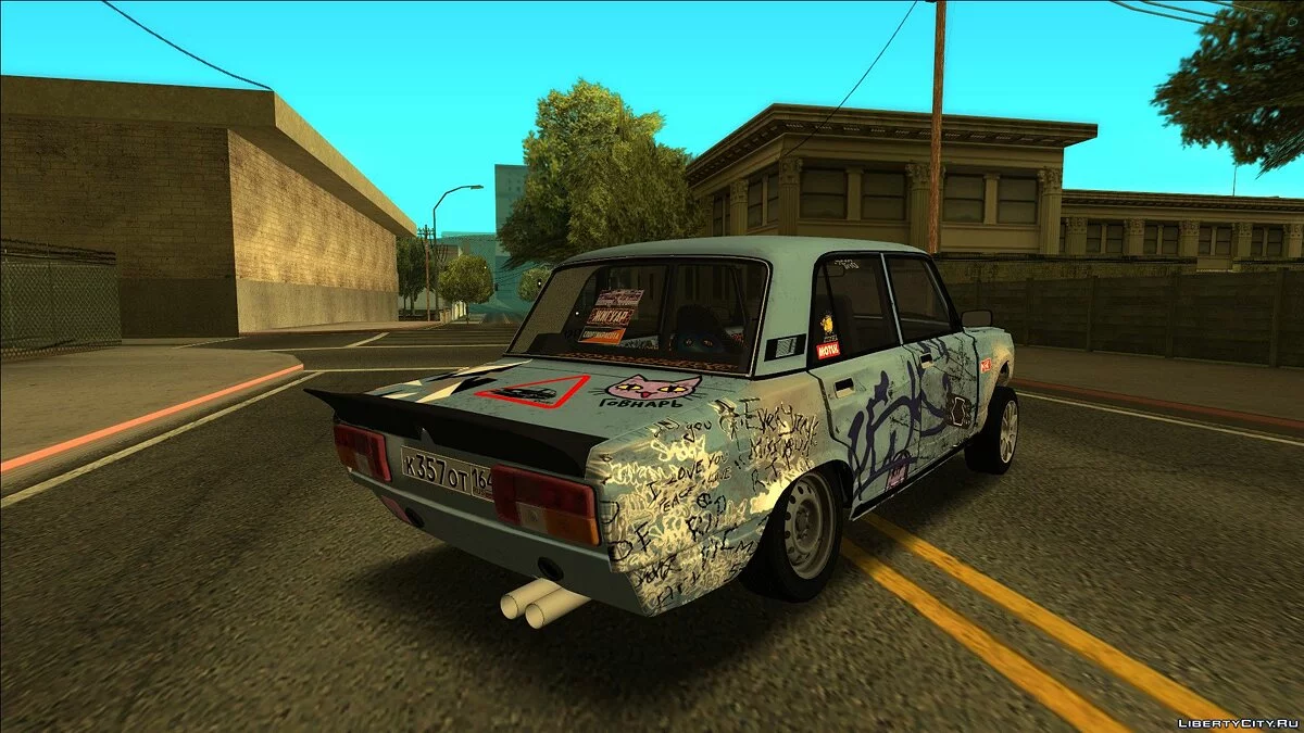 ВАЗ 2105 / GTA San Andreas