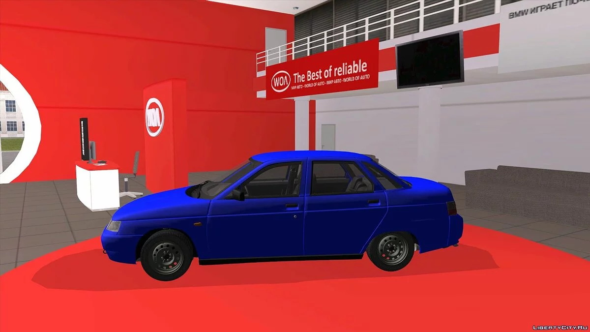 ВАЗ-2110 / GTA San Andreas