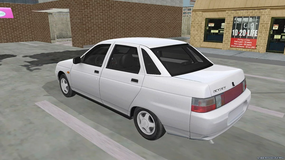 ВАЗ-2110 / GTA San Andreas