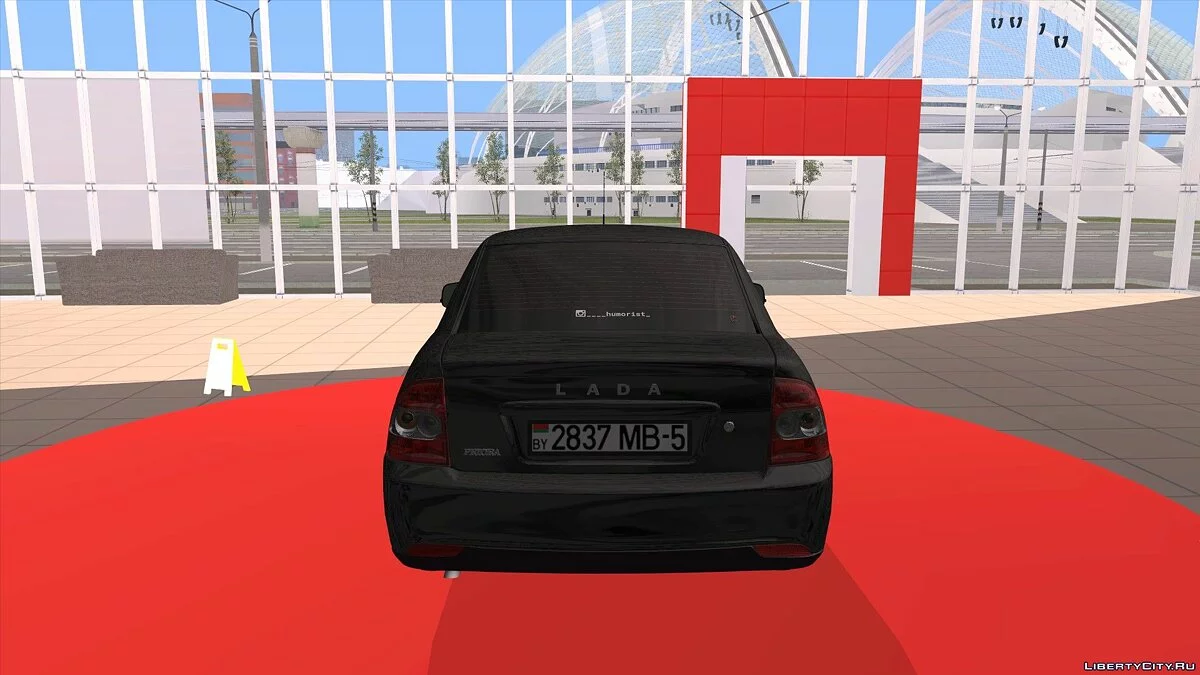ВАЗ-2170 / GTA San Andreas