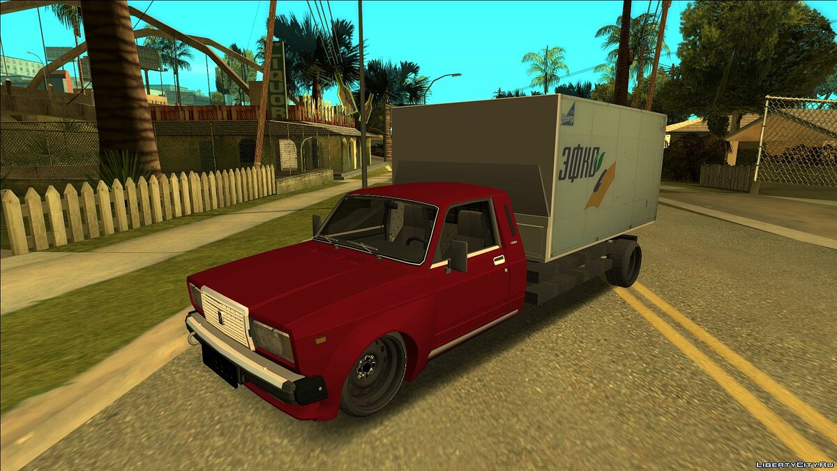 Скачать ВИС 2345 для GTA San Andreas