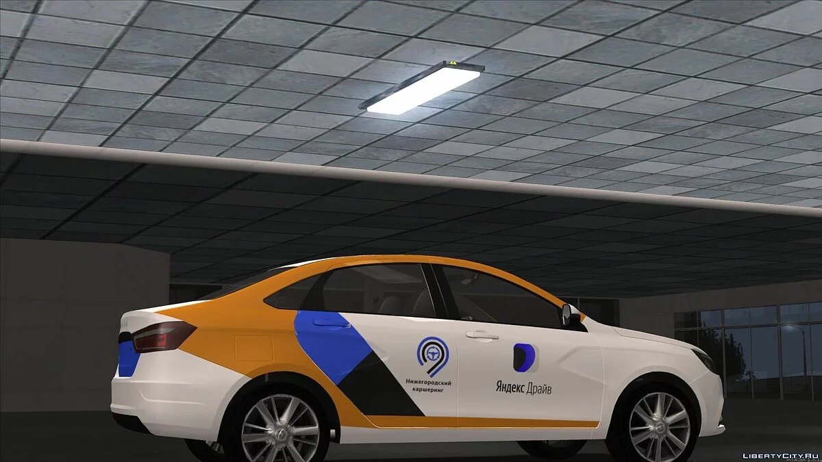 Lada Vesta в цветографике каршеринга «Яндекс Драйв» / GTA San Andreas