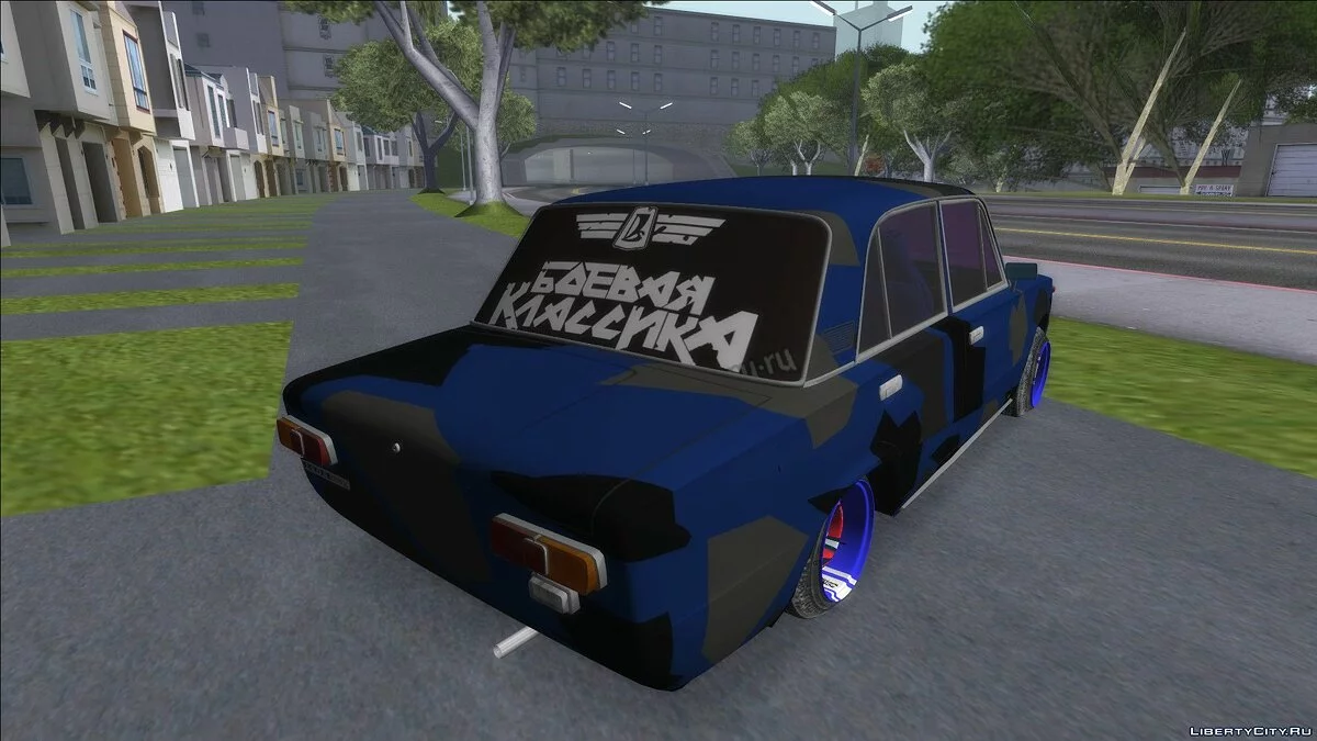 ВАЗ 2101 Боевая Классика / GTA San Andreas