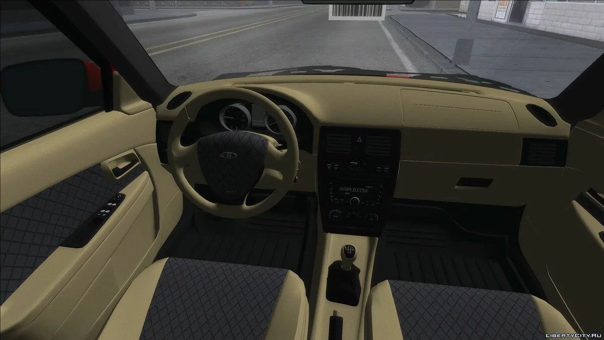 ВАЗ 2110 KBR / GTA San Andreas