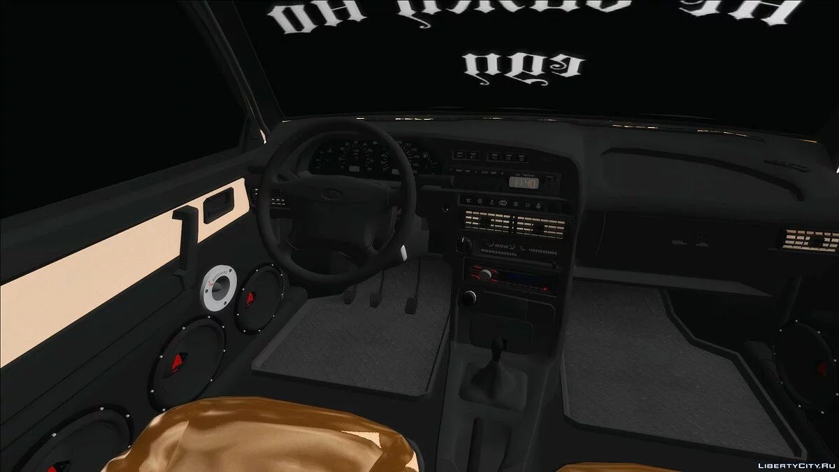 ВАЗ 2113 Style / GTA San Andreas
