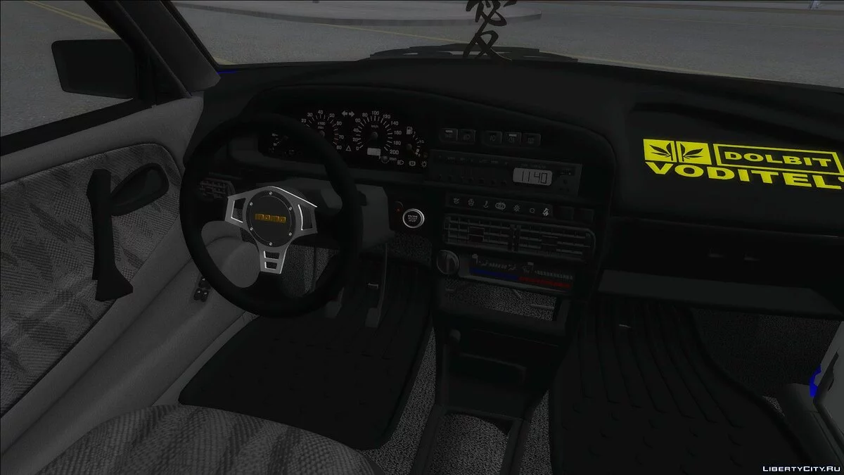 ВАЗ 2115 Битая / GTA San Andreas