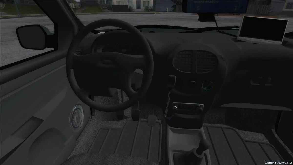 Lada Granta Росгвардия / GTA San Andreas