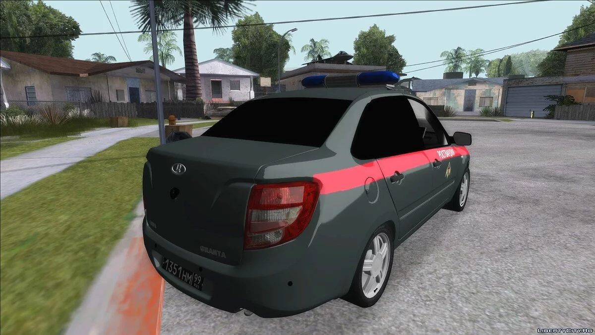 Lada Granta Росгвардия / GTA San Andreas