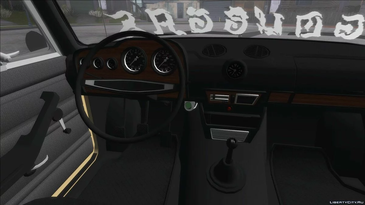 ВАЗ 2103 / GTA San Andreas