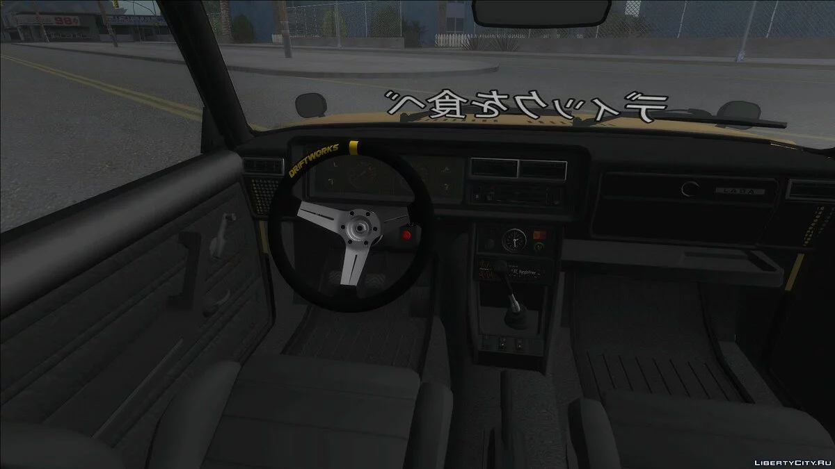 ВАЗ 2107 / GTA San Andreas