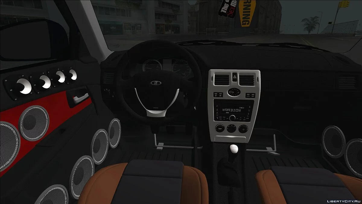 ВАЗ 2110 / GTA San Andreas