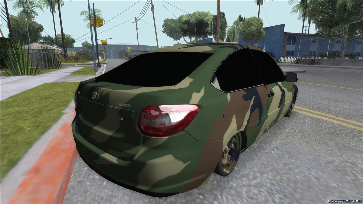 Lada Granta Liftback Coupe / GTA San Andreas