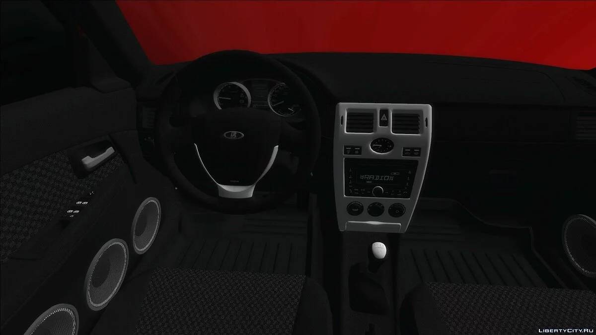Lada Priora Coupe / GTA San Andreas