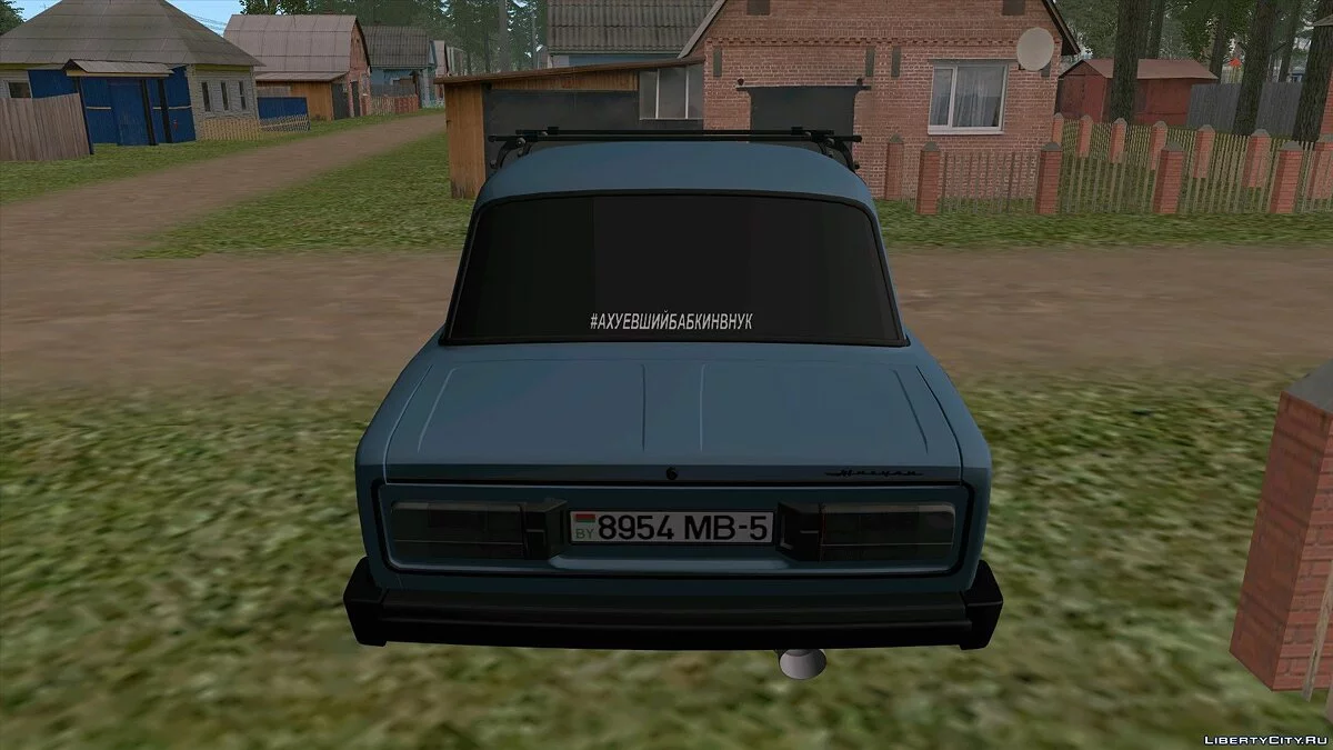 Ваз 2106 / GTA San Andreas
