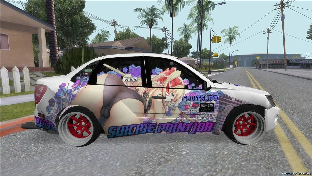 Lada Granta / GTA San Andreas