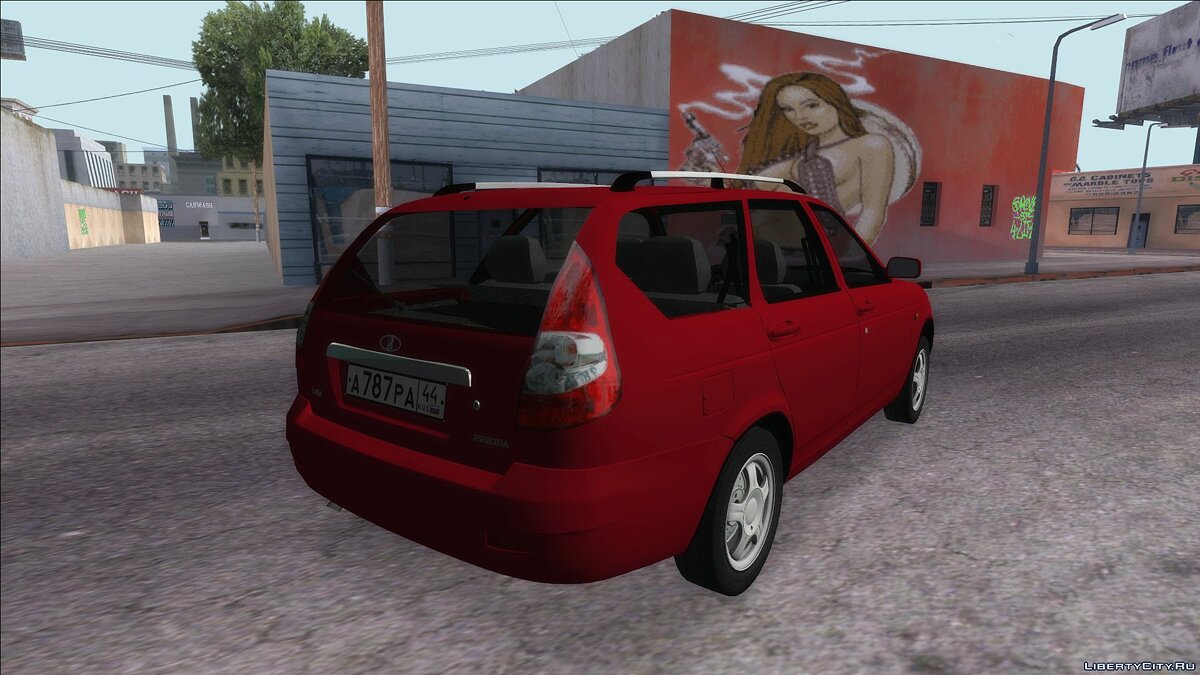 Скачать Lada Priora ВАЗ 2171 для GTA San Andreas