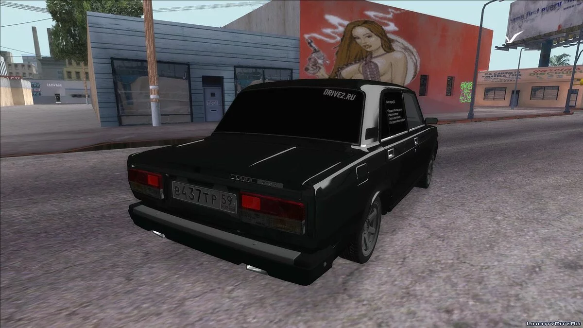 ВАЗ 21074 / GTA San Andreas