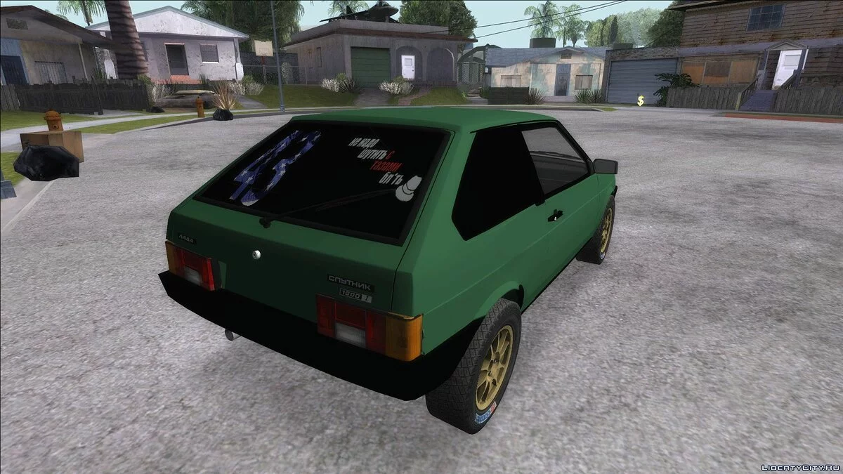 ВАЗ 2108 Turbo-TAZ / GTA San Andreas