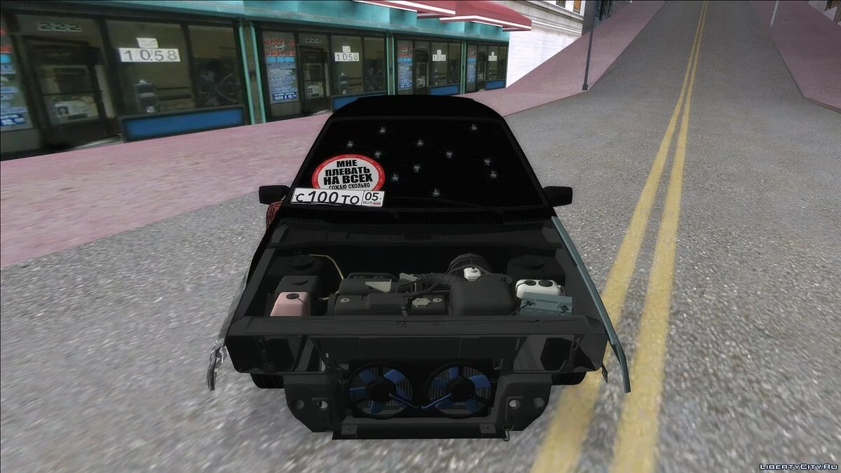 ВАЗ 2109 Бродяга / GTA San Andreas