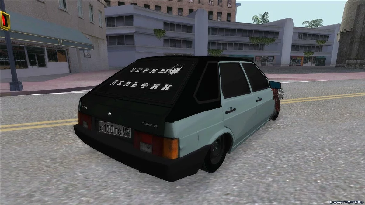ВАЗ 2109 Бродяга / GTA San Andreas