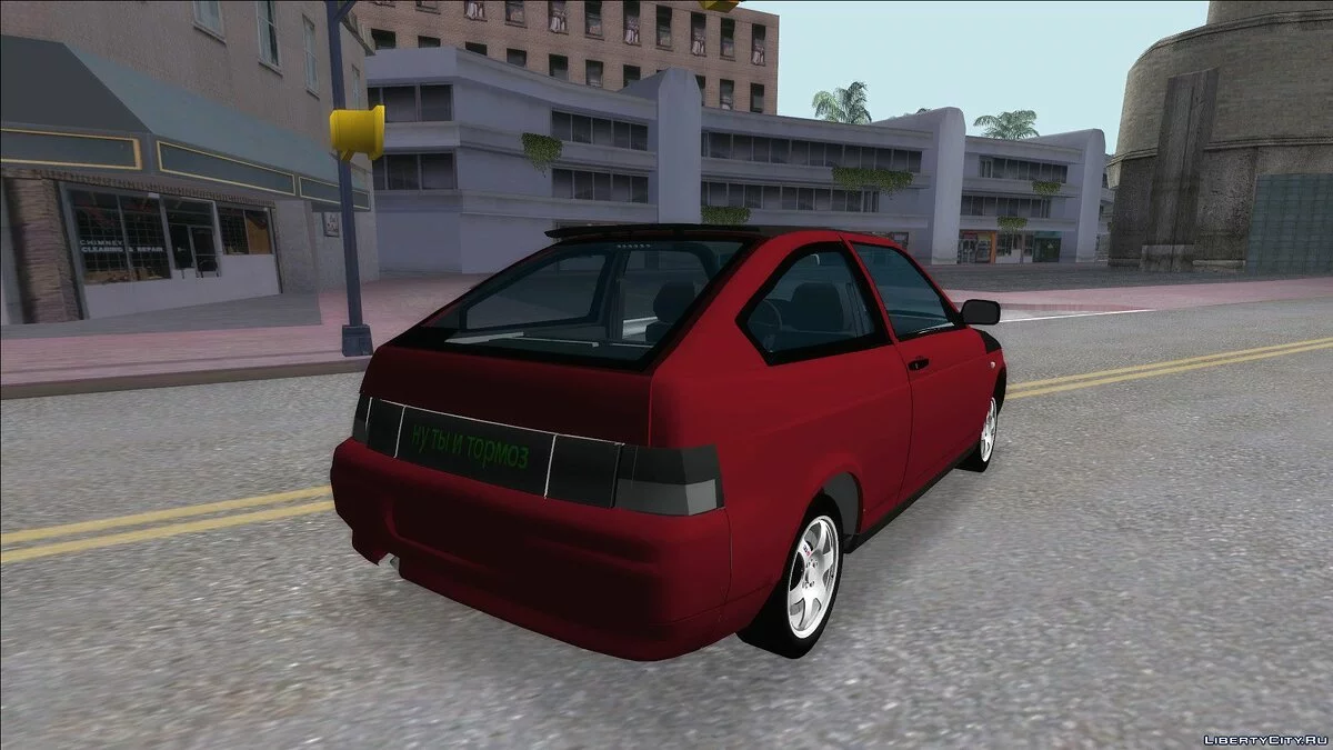 ВАЗ 21123 TURBO-Кобра v2 / GTA San Andreas