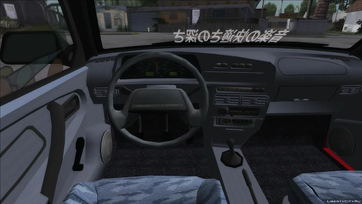 ВАЗ 2114 / GTA San Andreas