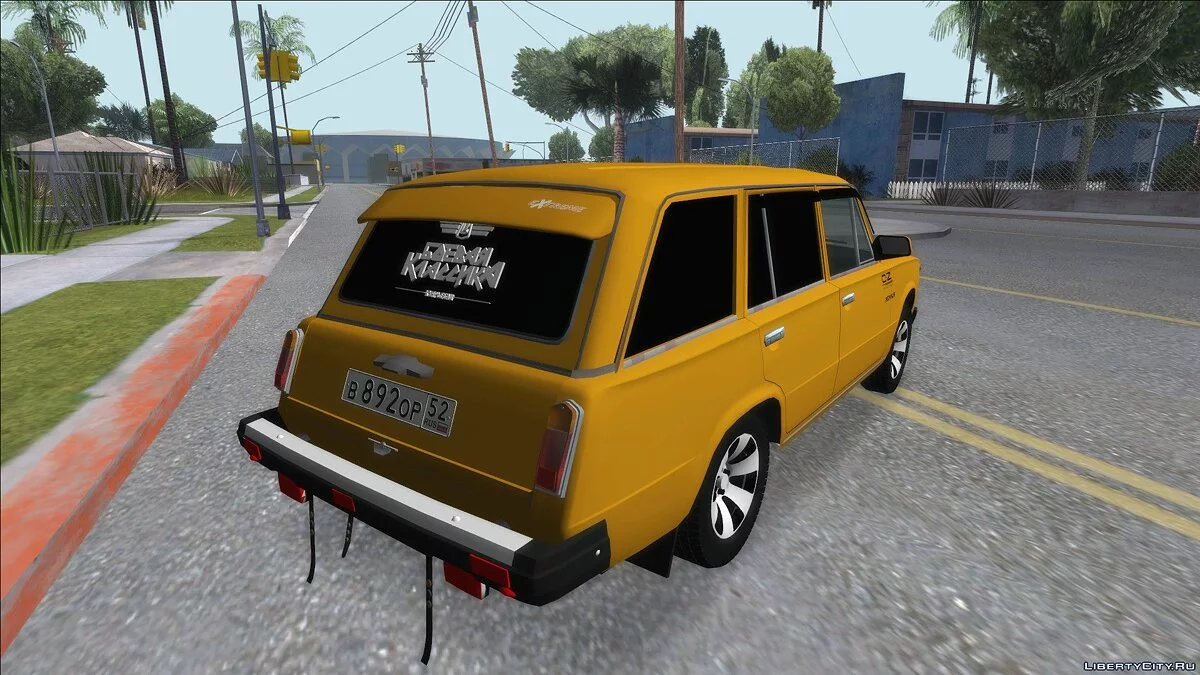 ВАЗ 2102 / GTA San Andreas