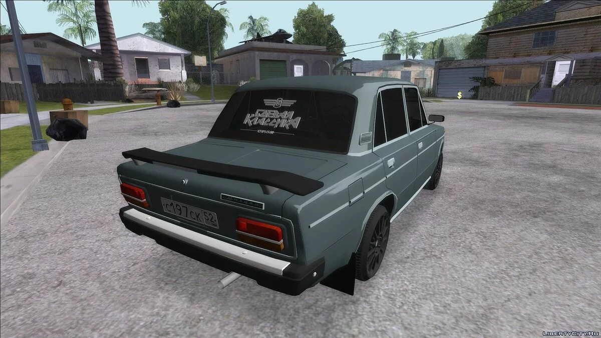 ВАЗ 2103 / GTA San Andreas