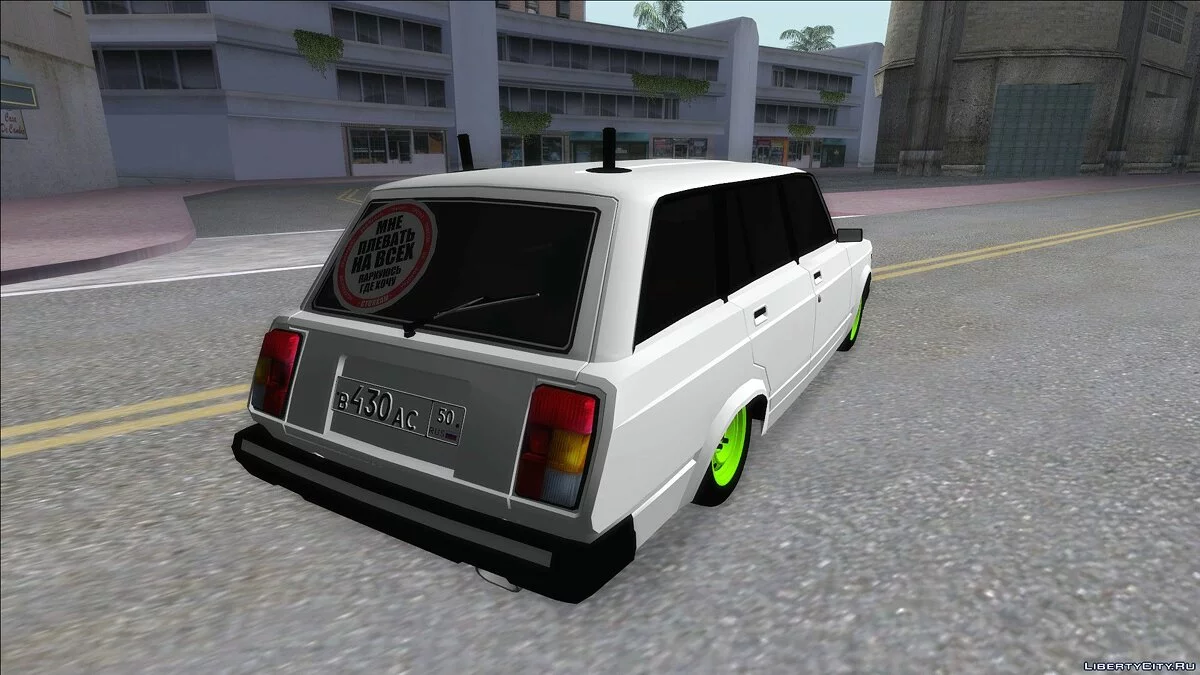 ВАЗ 2104 / GTA San Andreas