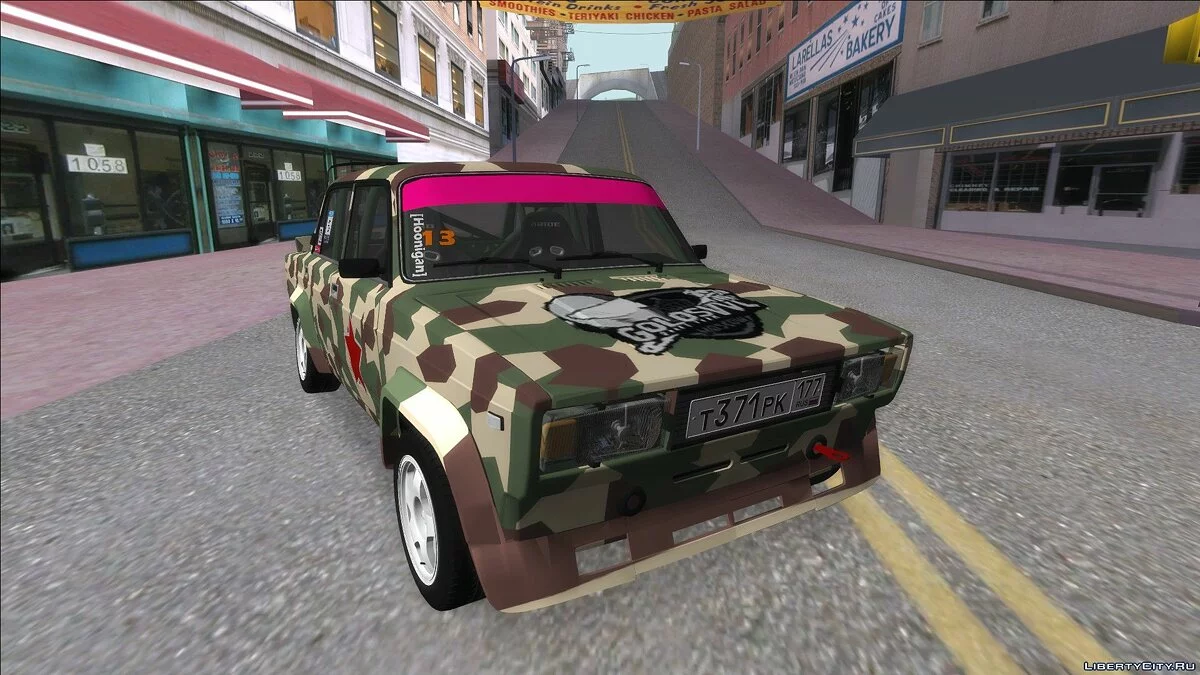 ВАЗ 2105 / GTA San Andreas