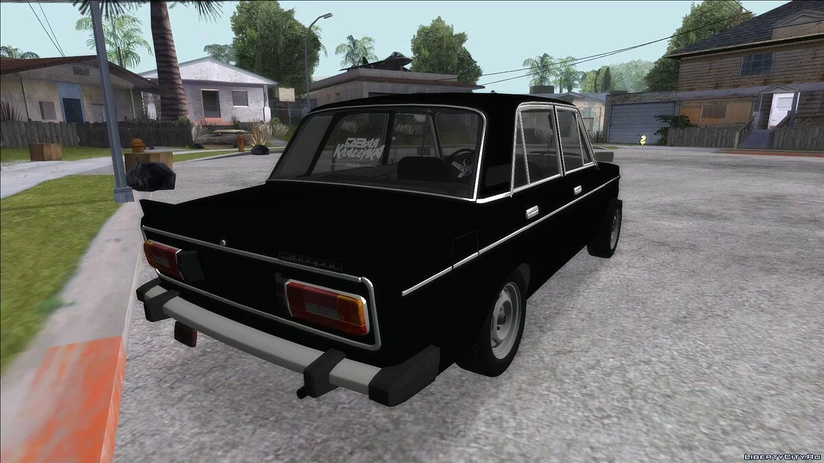 ВАЗ 2106 БК / GTA San Andreas