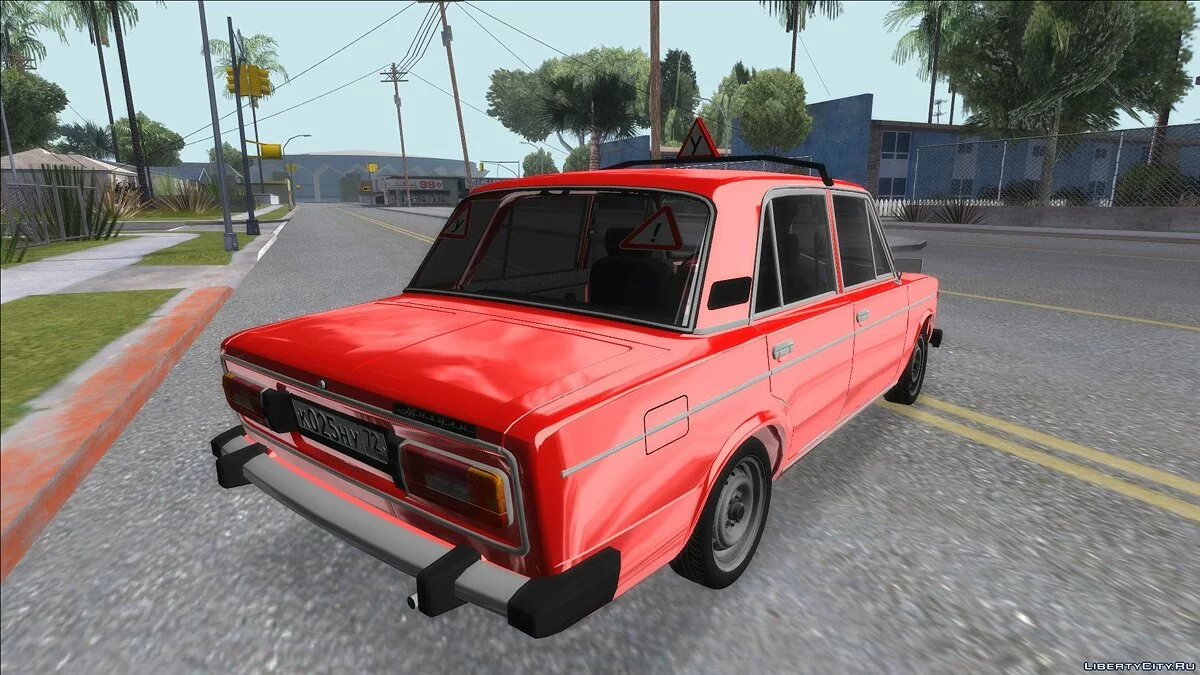 ВАЗ 2106 Учебный / GTA San Andreas