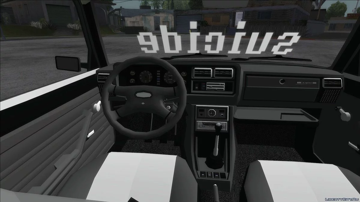 ВАЗ 2107 / GTA San Andreas