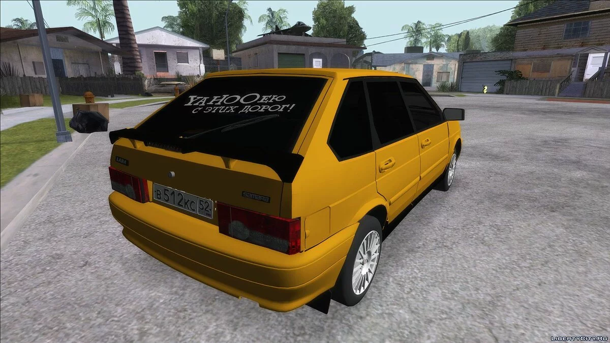 ВАЗ 2114 / GTA San Andreas