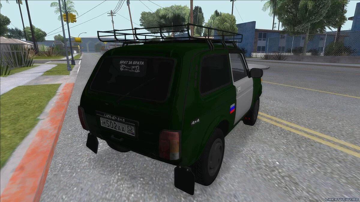ВАЗ 21213 Нива / GTA San Andreas