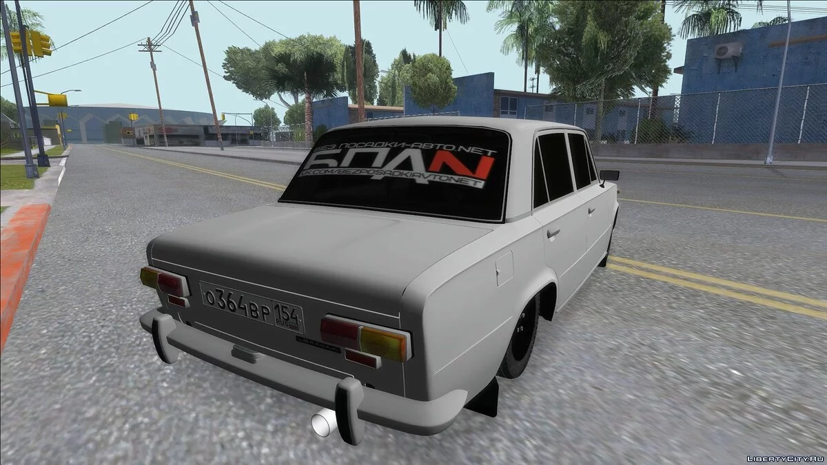 БПАН ВАЗ 2101 / GTA San Andreas