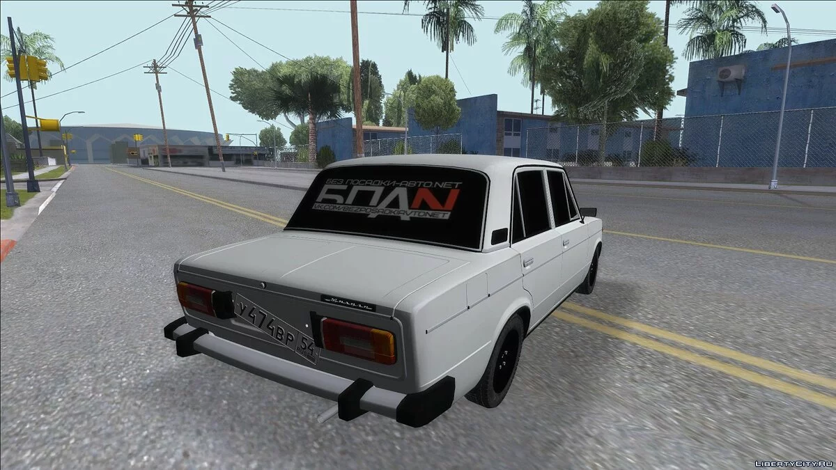 ВАЗ 2106 БПАН / GTA San Andreas