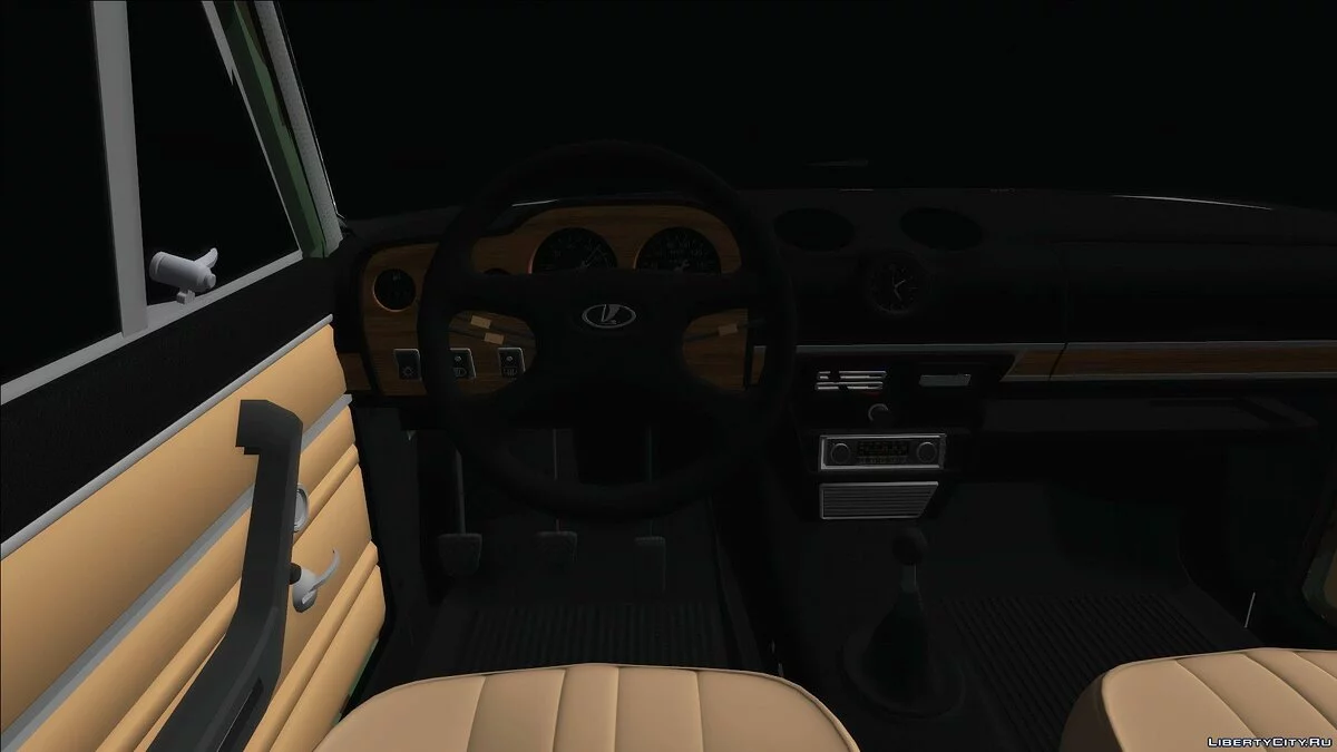 ВАЗ 2106 Камуфляж / GTA San Andreas