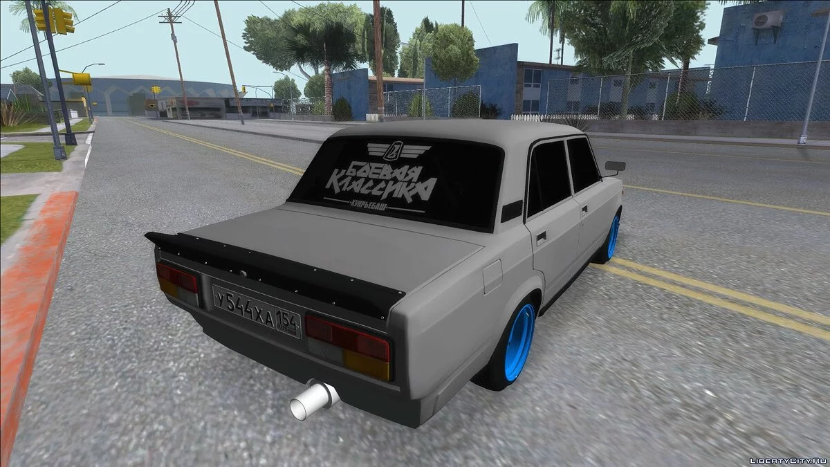 ВАЗ 2107 Боевая Классика / GTA San Andreas