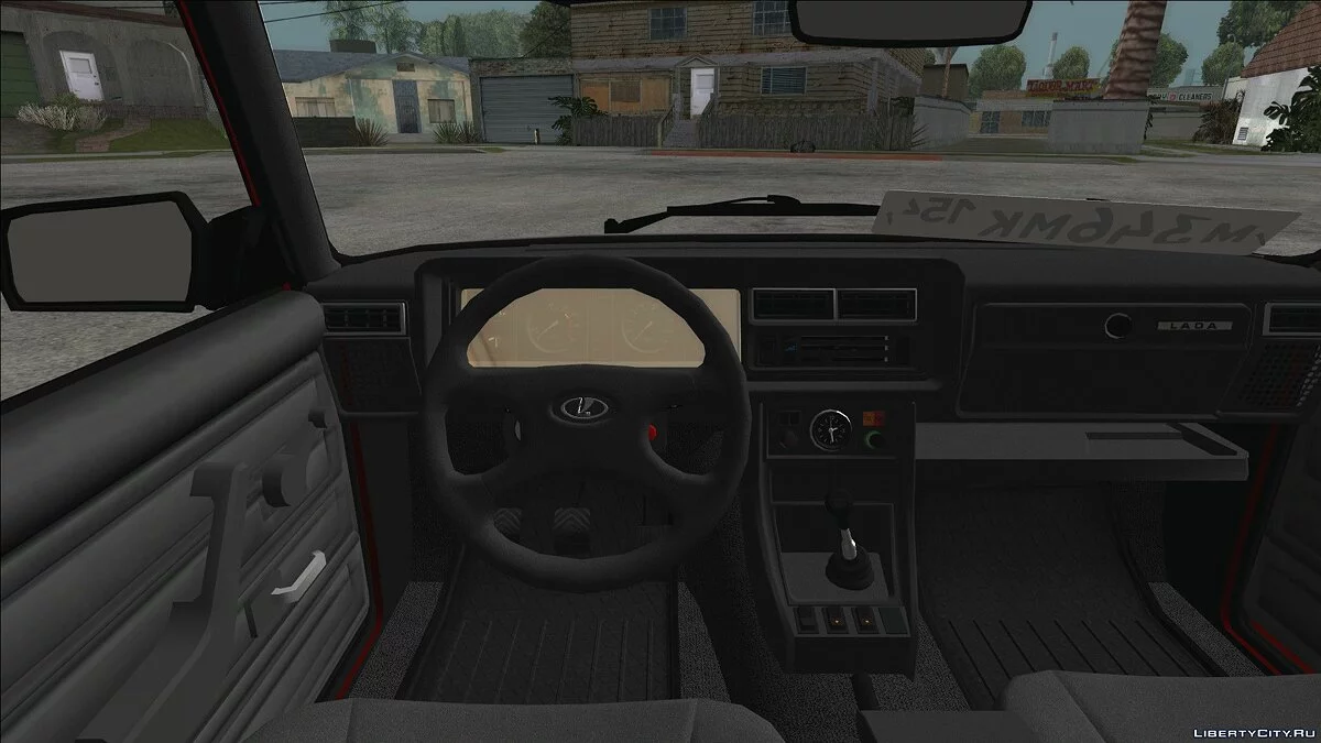 ВАЗ 2107 Боевая Классика / GTA San Andreas