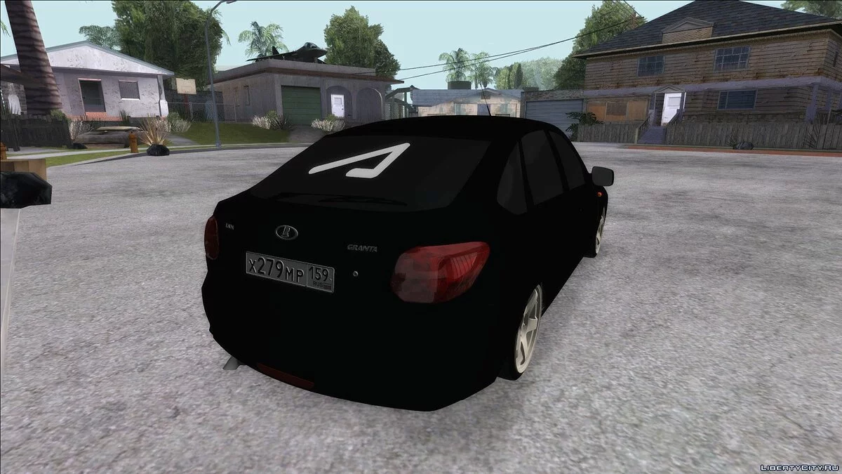Lada Granda / GTA San Andreas