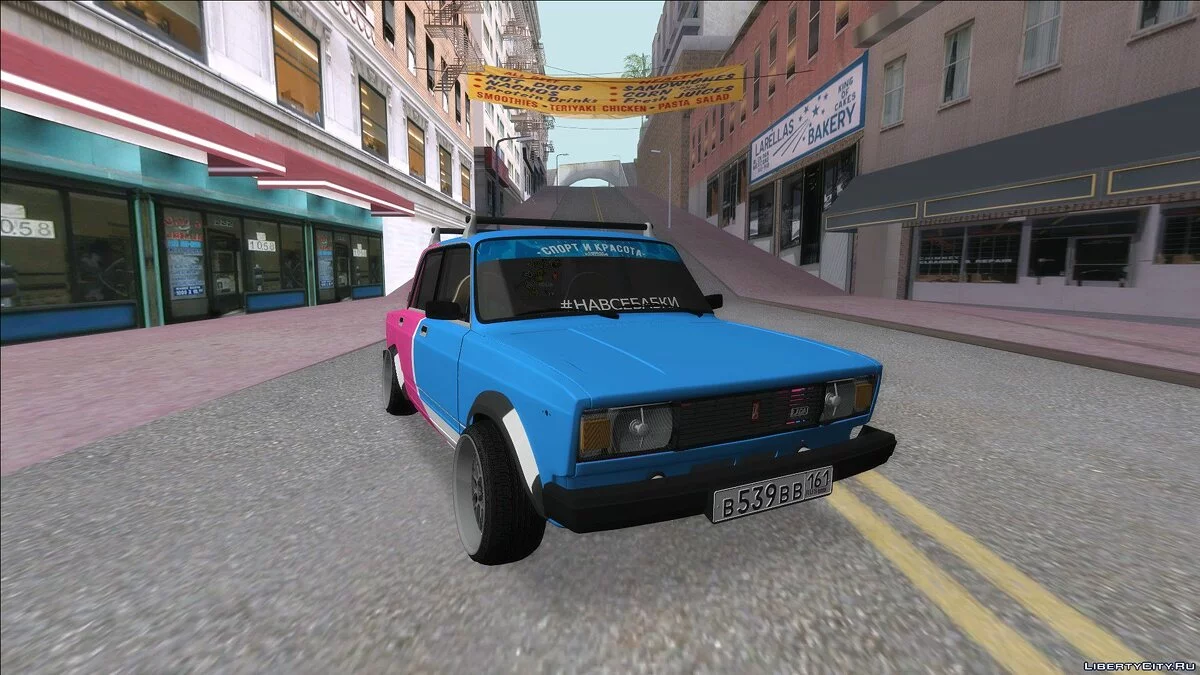 ВАЗ 2105 / GTA San Andreas