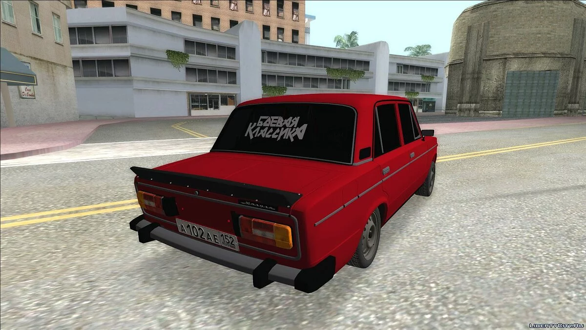 ВАЗ 2106 Боевая Классика с тонировкой / GTA San Andreas