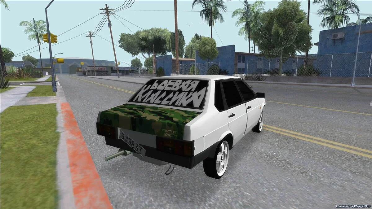 ВАЗ 21099 Классика / GTA San Andreas