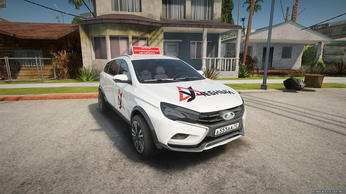 Скачать LADA VESTA Учебная для GTA San Andreas