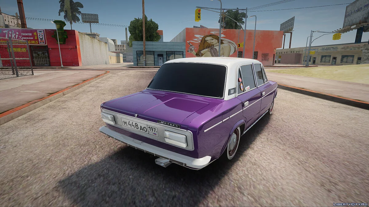 ВАЗ 2103 Баклажан / GTA San Andreas