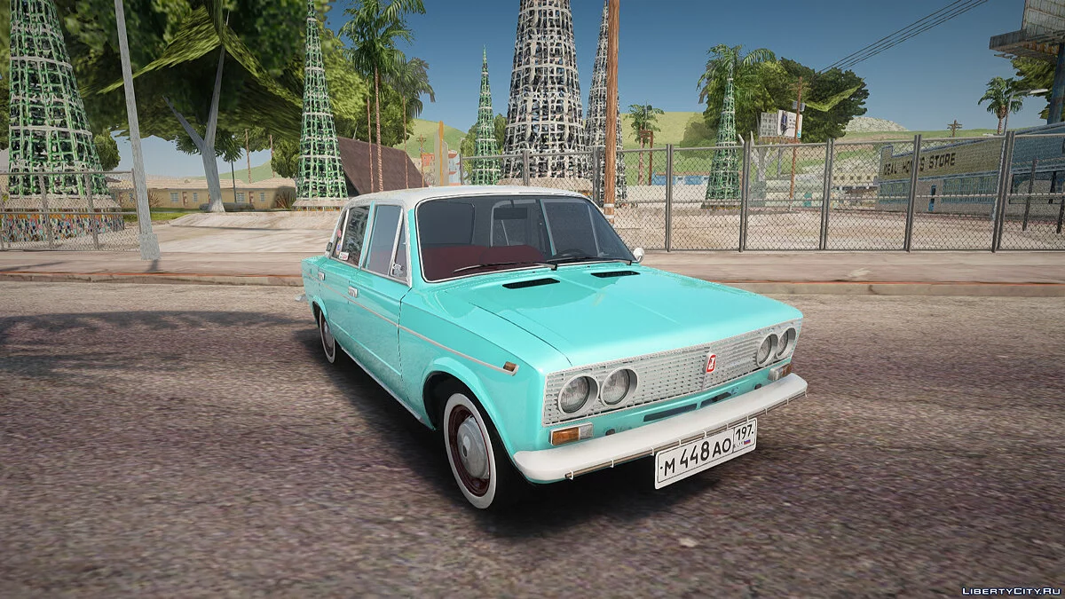ВАЗ 2103 Havana / GTA San Andreas
