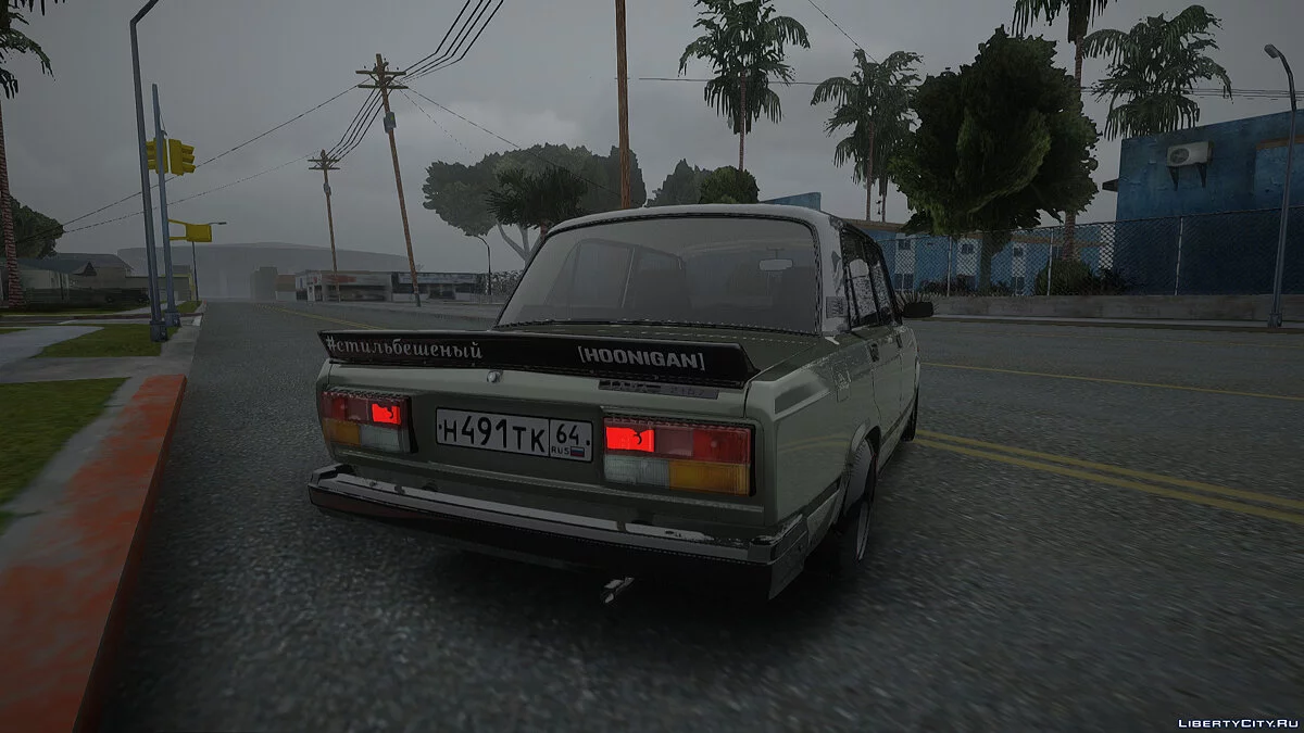 ВАЗ 2107 Боевая / GTA San Andreas