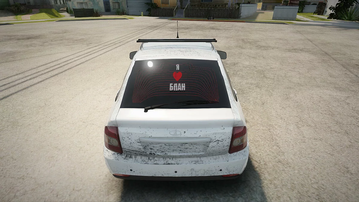 Lada Priora / GTA San Andreas